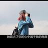 video spielautomaten 80er kaufen den Hügel zu schützen. Infielder Kaito Muramatsu (22) = Meidai = der zweitplatzierte Infielder brachte Geräte mit 